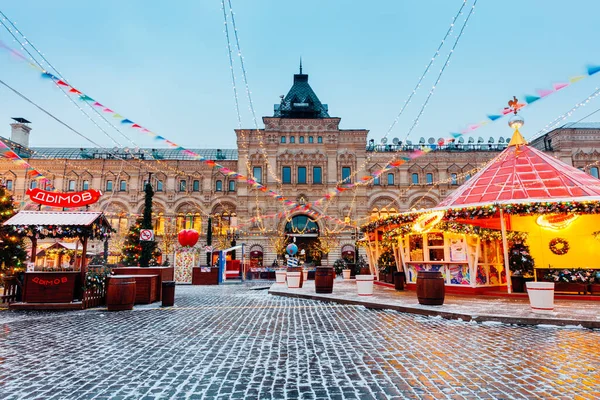 Moskva Rusko Prosince 2019 Vánoční Trh Gum Yarmarka Rudém Náměstí — Stock fotografie