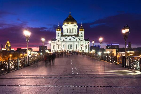 Catedral de Cristo Salvador, Moscou — Fotografia de Stock