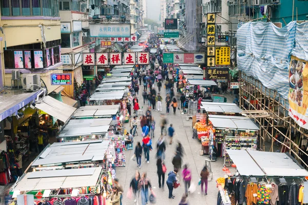 Mong Kok straat markt, Hong Kong — Stockfoto