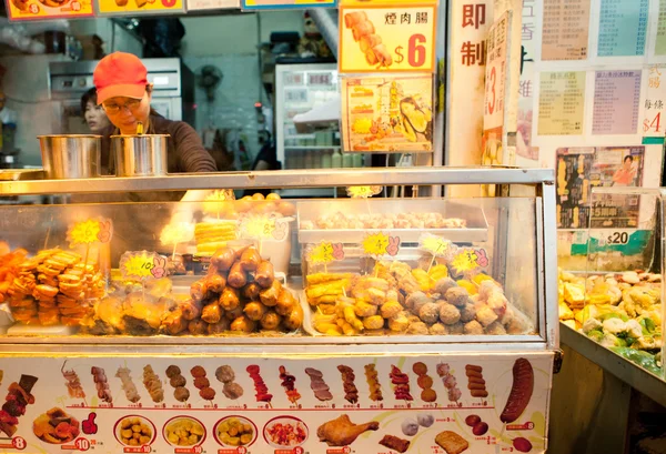 Food vendor on the street of Kowloon — Stock Photo, Image