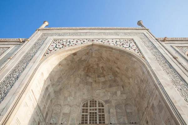 Pandangan dekat Taj Mahal — Stok Foto