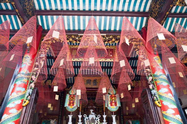 Chinese Assembly Hall, Hoi An, Vietnã — Fotografia de Stock