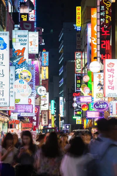 Shopping street at night, Seoul — Stock Photo, Image