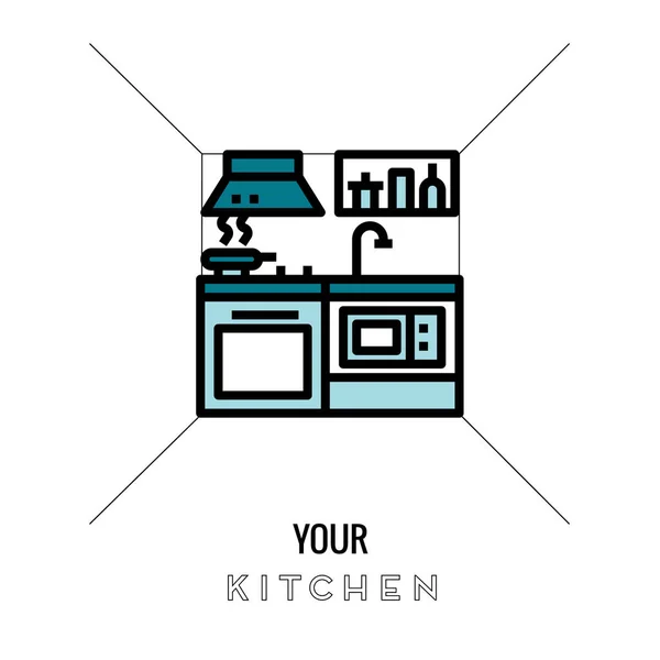 Illustration Kitchen Icon — Stock Vector