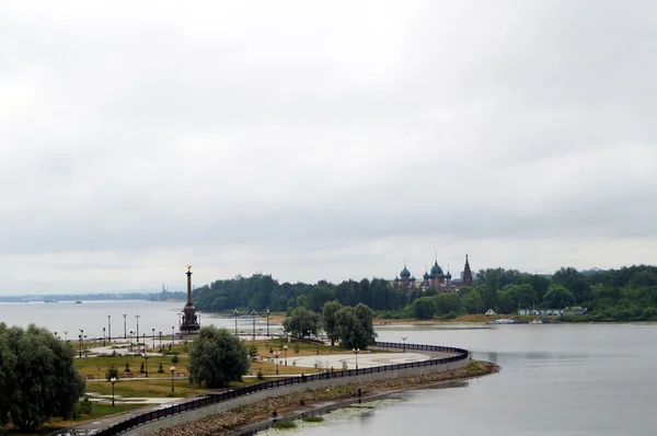 Yaroslavl sahil
