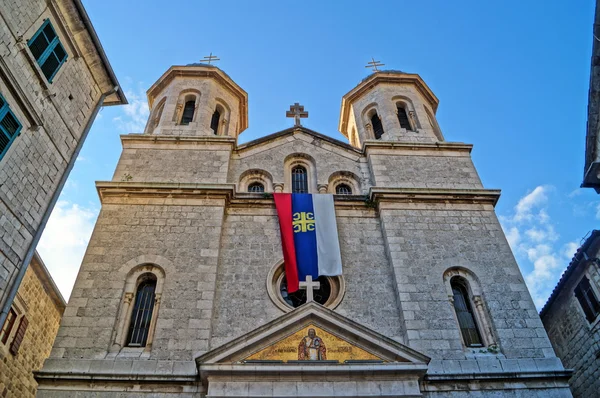 Karadağ'ın unutulmaz tatil