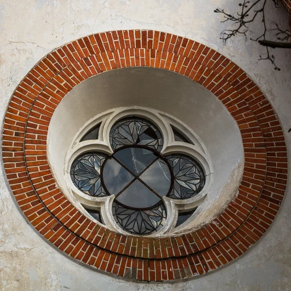 Lutheranic church in Latvia — Stock Photo, Image