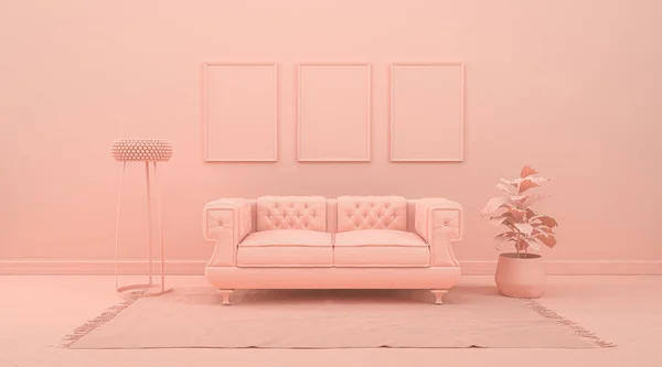 Αφίσας Πλαίσιο Δωμάτιο Φόντο Επίπεδο Ροζ Χρώμα Στερεά Μονόχρωμη Φόντο — Φωτογραφία Αρχείου