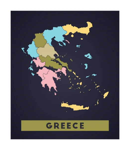 Greece map Χώρα αφίσα με περιοχές Σχήμα Ελλάδας με όνομα χώρας Όμορφο διάνυσμα — Διανυσματικό Αρχείο