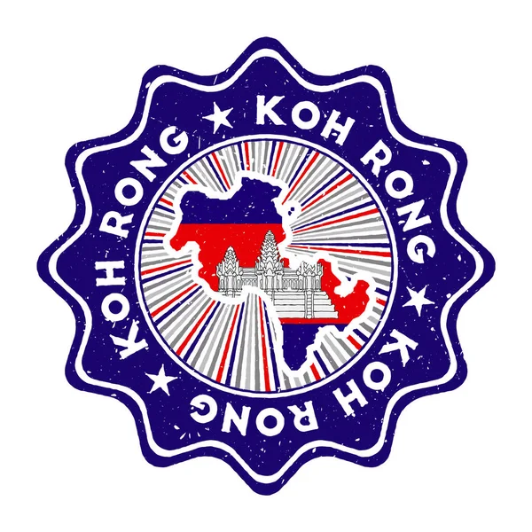 Koh Rong Grunge Stamp Island Map Country Flag Vintage Badge — 스톡 벡터