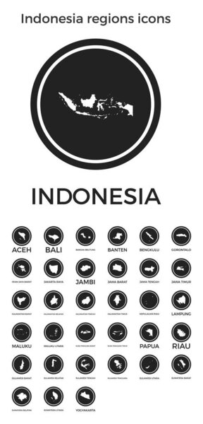 Регионы Индонезии иконки Черный круглый логотип с картами регионов страны и названия Вектор