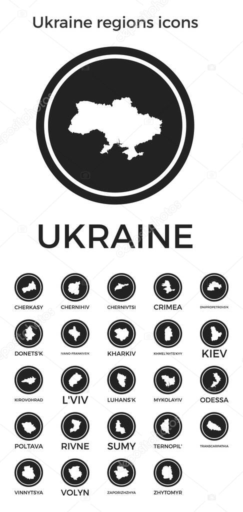 Ukraine regions icons Black round logos with country regions maps and titles Vector illustration