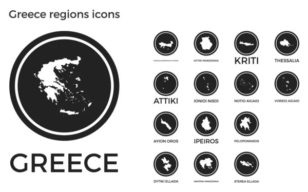 Ελλάδα περιοχές εικονίδια Μαύρο στρογγυλό λογότυπα με περιοχές χώρα χάρτες και τίτλους Διάνυσμα εικονογράφηση — Διανυσματικό Αρχείο