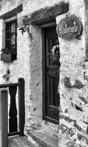 Puerta principal del restaurante — Foto de Stock