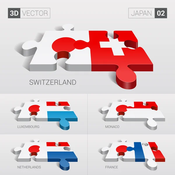 Japan and Switzerland, Luxembourg, Monaco, Netherlands, France Flag. 3d vector puzzle. Set 02. — Stockvector