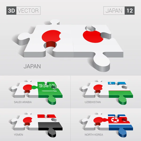Japón y Japón, Arabia Saudita, Uzbekistán, Yemen, Corea del Norte Bandera. rompecabezas vector 3d. Set 12 . — Vector de stock