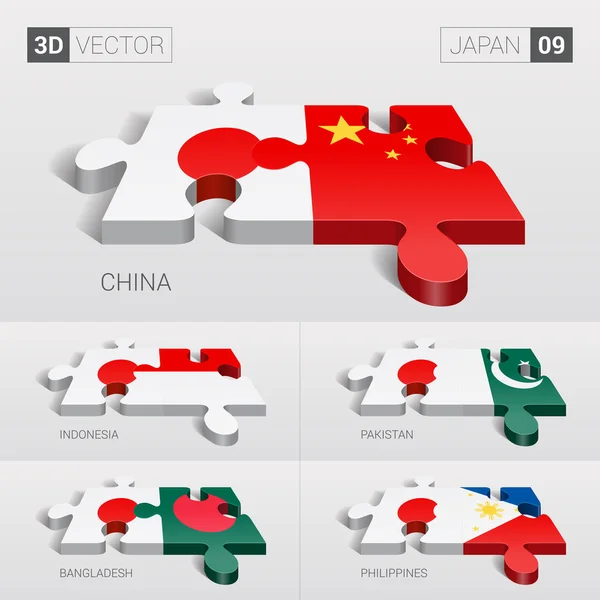 Japan and China, Indonesia, Pakistan, Bangladesh, Philippines Flag. 3d vector puzzle. Set 09. — ストックベクタ