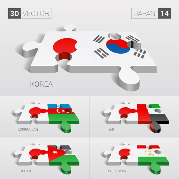 Japón y Corea, Azerbaiyán, Emiratos Árabes Unidos, Jordania, Tayikistán Bandera. rompecabezas vector 3d. Set 14 . — Archivo Imágenes Vectoriales