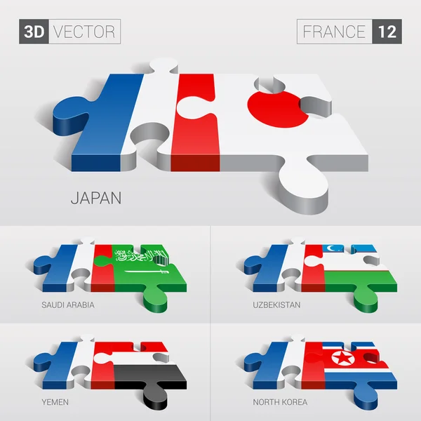 フランスと日本、サウジアラビア、ウズベキスタン、イエメン、北朝鮮の国旗。3Dベクトルパズル。12を設定. — ストックベクタ