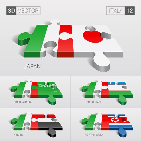 Bandera de Corea del Norte, Italia y Japón, Arabia Saudita, Uzbekistán, Yemen. rompecabezas vector 3d. Set 12 . — Vector de stock