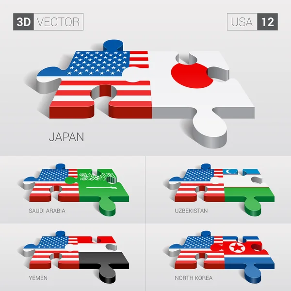 ΗΠΑ και Ιαπωνία, Σαουδική Αραβία, Ουζμπεκιστάν, Υεμένη, σημαία της Βόρειας Κορέας. 3D παζλ διάνυσμα. Σε απόσταση μόλις 12. — Διανυσματικό Αρχείο