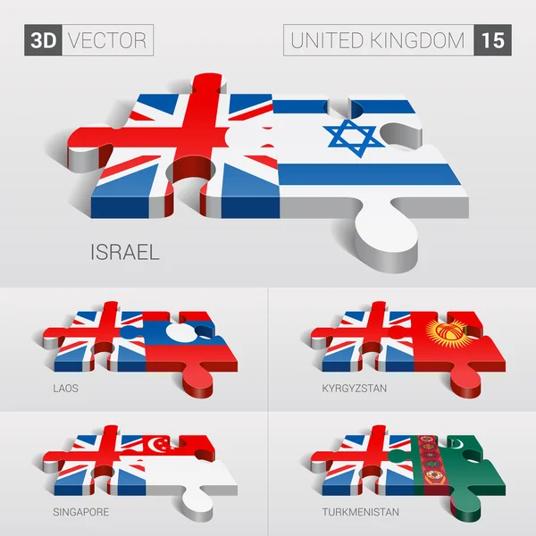 Bandera de Reino Unido e Israel, Laos, Kirguistán, Singapur, Turkmenistán. rompecabezas vector 3d. Set 15 . — Vector de stock