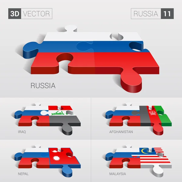 Bandera de Rusia y Rusia, Iraq, Afganistán, Nepal, Malasia. rompecabezas vector 3d. Set 11 . — Vector de stock