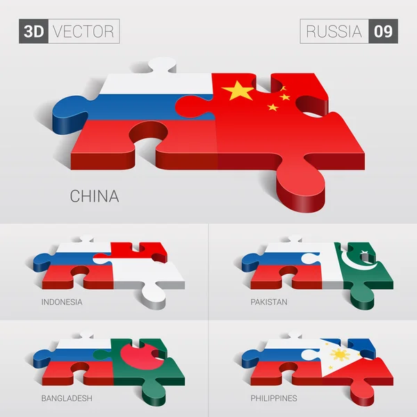 Bandera de Rusia y China, Indonesia, Pakistán, Bangladesh, Filipinas. rompecabezas vector 3d. Set 09 . — Vector de stock