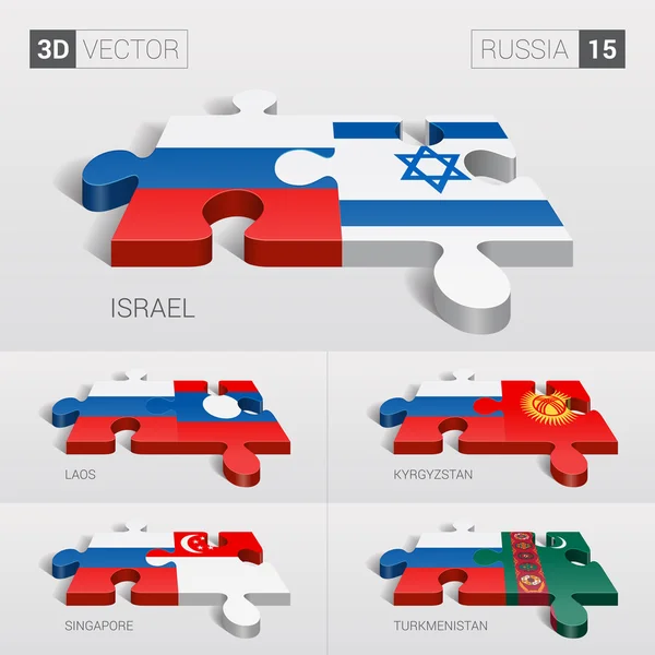 Bandera de Rusia e Israel, Laos, Kirguistán, Singapur, Turkmenistán. rompecabezas vector 3d. Set 15 . — Vector de stock