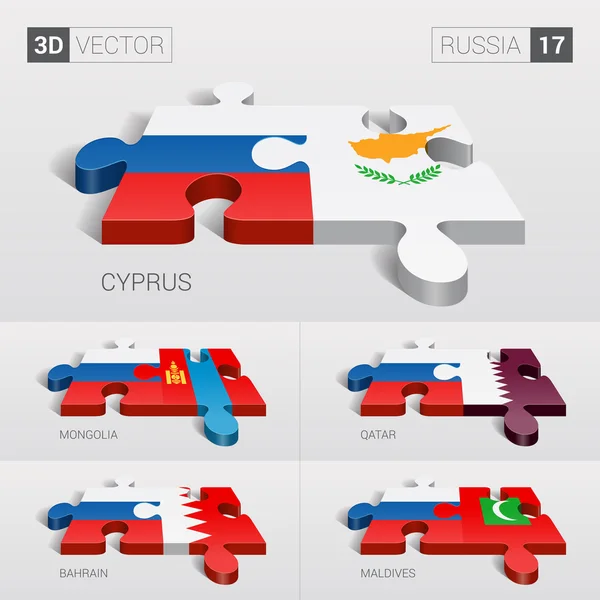 Bandera de Rusia y Chipre, Mongolia, Qatar, Bahréin, Maldivas. rompecabezas vector 3d. Set 17 . — Vector de stock