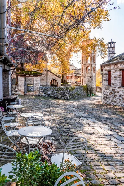 Traditionell Arkitektur Stengata Höstsäsongen Den Pittoreska Byn Papigo Epirus Zagori — Stockfoto