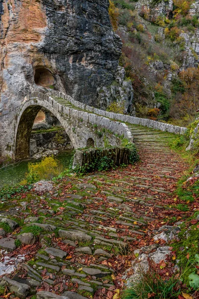 Ancien Pont Pierre Arc Kokori Noutsos Pendant Saison Automne Situé — Photo