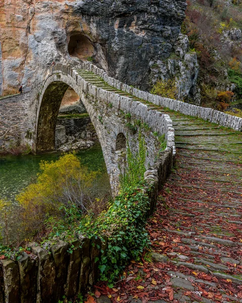 Stary Łukowy Most Kamienny Kokori Noutsos Sezonie Jesiennym Położony Nad — Zdjęcie stockowe
