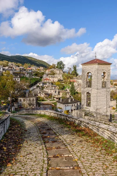 Traditionell Stenväg Som Leder Till Byn Aristi Höstsäsongen Zagori Grekland — Stockfoto