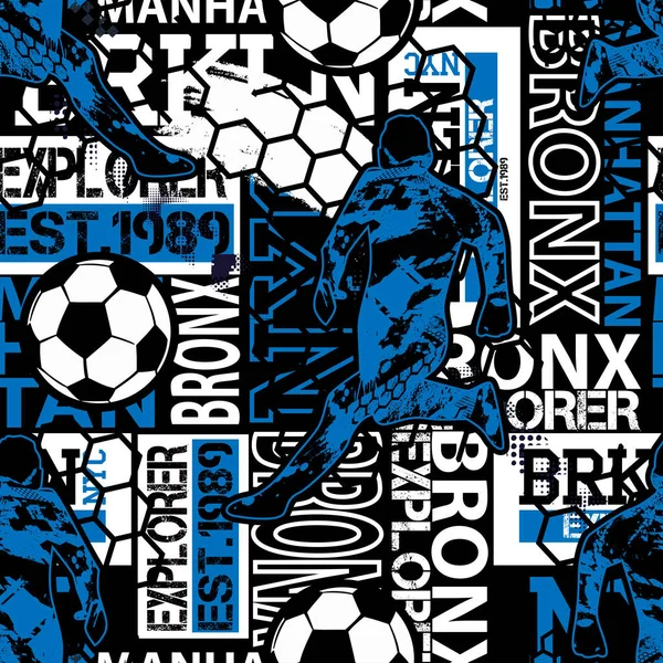 男孩的抽象无缝图案 足球模式 用足球赢取城市模式 运动墙纸白色背景与黑色和绿色 重复的运动模式 — 图库矢量图片