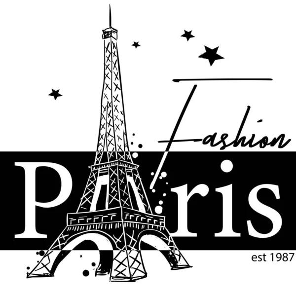 Moda Paris Typography Grafik Baskı Shirtler Için Soyut Moda Çizimi — Stok Vektör