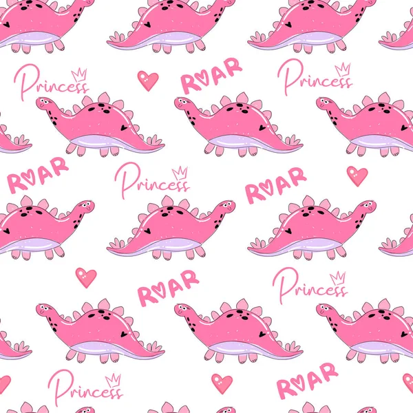Seamless Dino pattern, print for T-shirts, textiles, wrapping paper, web. Original design with ,dinosaurs. kids funny design
