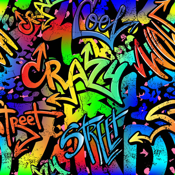 Абстрактная яркая граффити картина. С кирпичами, краской, словами в стиле граффити. Графический городской дизайн для текстиля, спортивной одежды, гравюр.