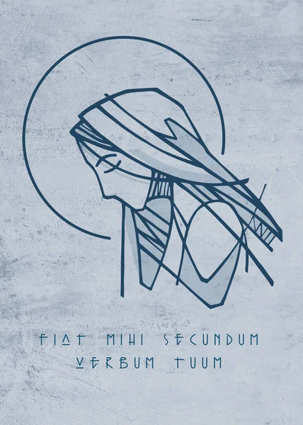 Цифровая Иллюстрация Рисунок Портрета Фразы Девы Марии Латыни Означает Будет — стоковое фото