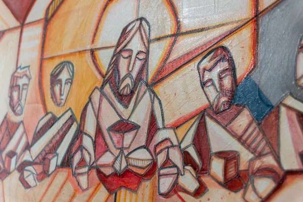 Fotografía Una Pintura Artística Jesucristo Sus Discípulos Última Cena —  Fotos de Stock