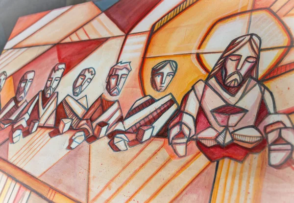Fotografering Konstnärlig Målning Jesus Kristus Och Hans Lärjungar Sista Måltiden — Stockfoto