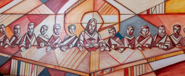 Foto Van Een Artistiek Schilderij Van Jezus Christus Zijn Discipelen — Stockfoto