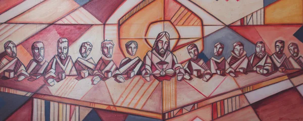Photograph Artistic Painting Jesus Christ His Disciples Last Supper — Stock Photo, Image