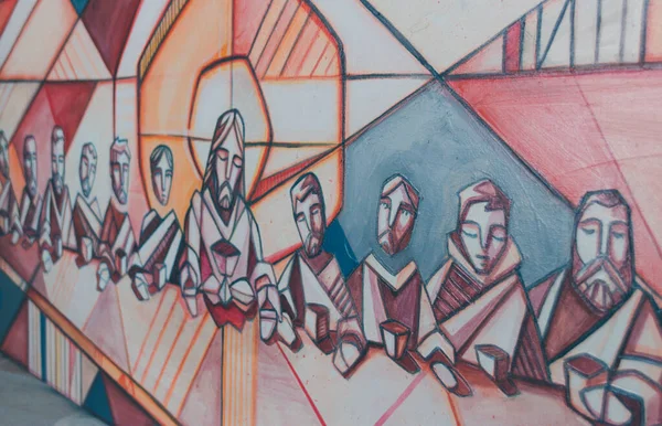 Foto Van Een Artistiek Schilderij Van Jezus Christus Zijn Discipelen — Stockfoto