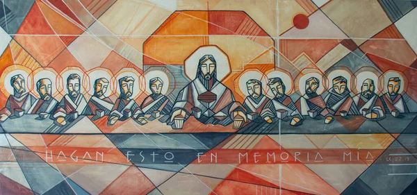 Gemälde Von Jesus Christus Und Jüngern Beim Letzten Abendmahl — Stockfoto