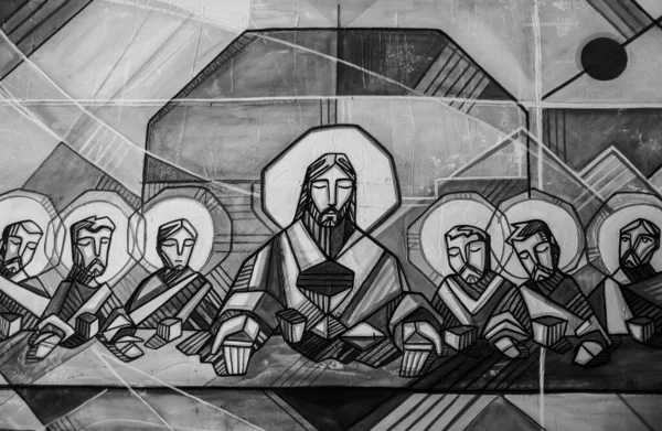 Målning Jesus Kristus Och Lärjungar Vid Sista Måltiden — Stockfoto