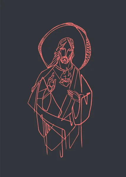 Handgetekende Vector Illustratie Tekening Van Jezus Christus Heilig Hart — Stockvector