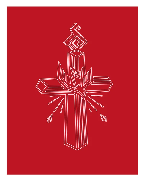 Espíritu Santo símbolo — Vector de stock