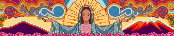Virgen María, madre de Jesucristo — Archivo Imágenes Vectoriales