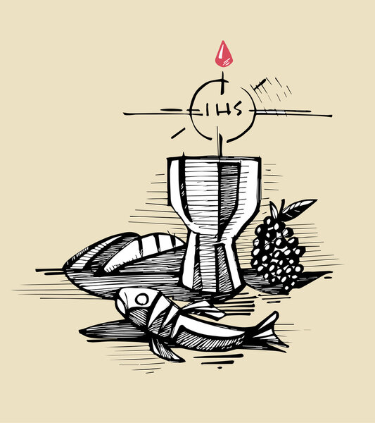 Икона христианской евхаристии
